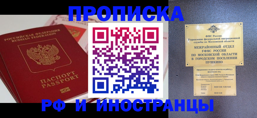 форма 3 в Острогожске